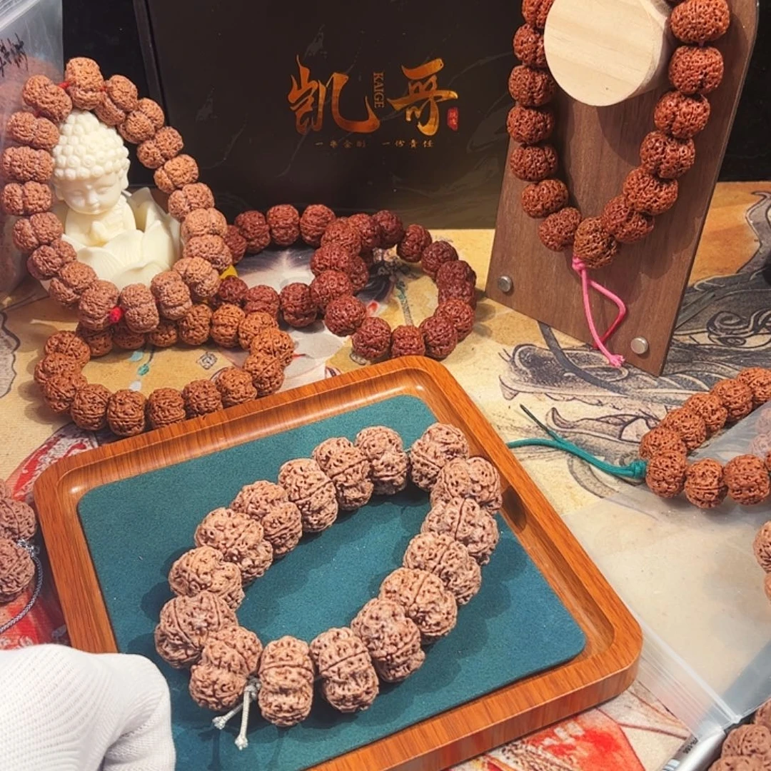 金刚菩提吊坠夹板