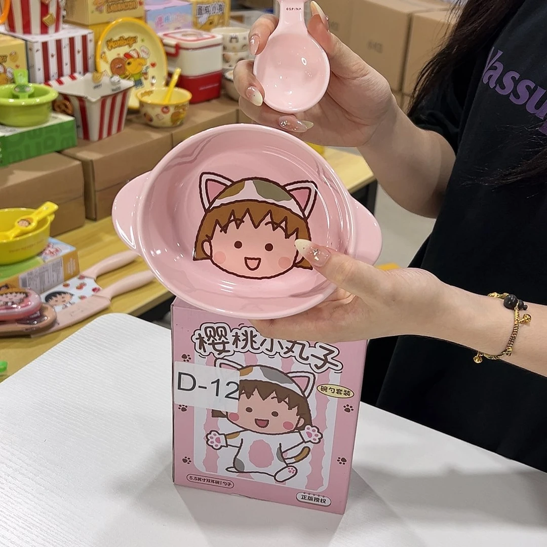 12 陶瓷陶瓷陶瓷陶瓷陶瓷