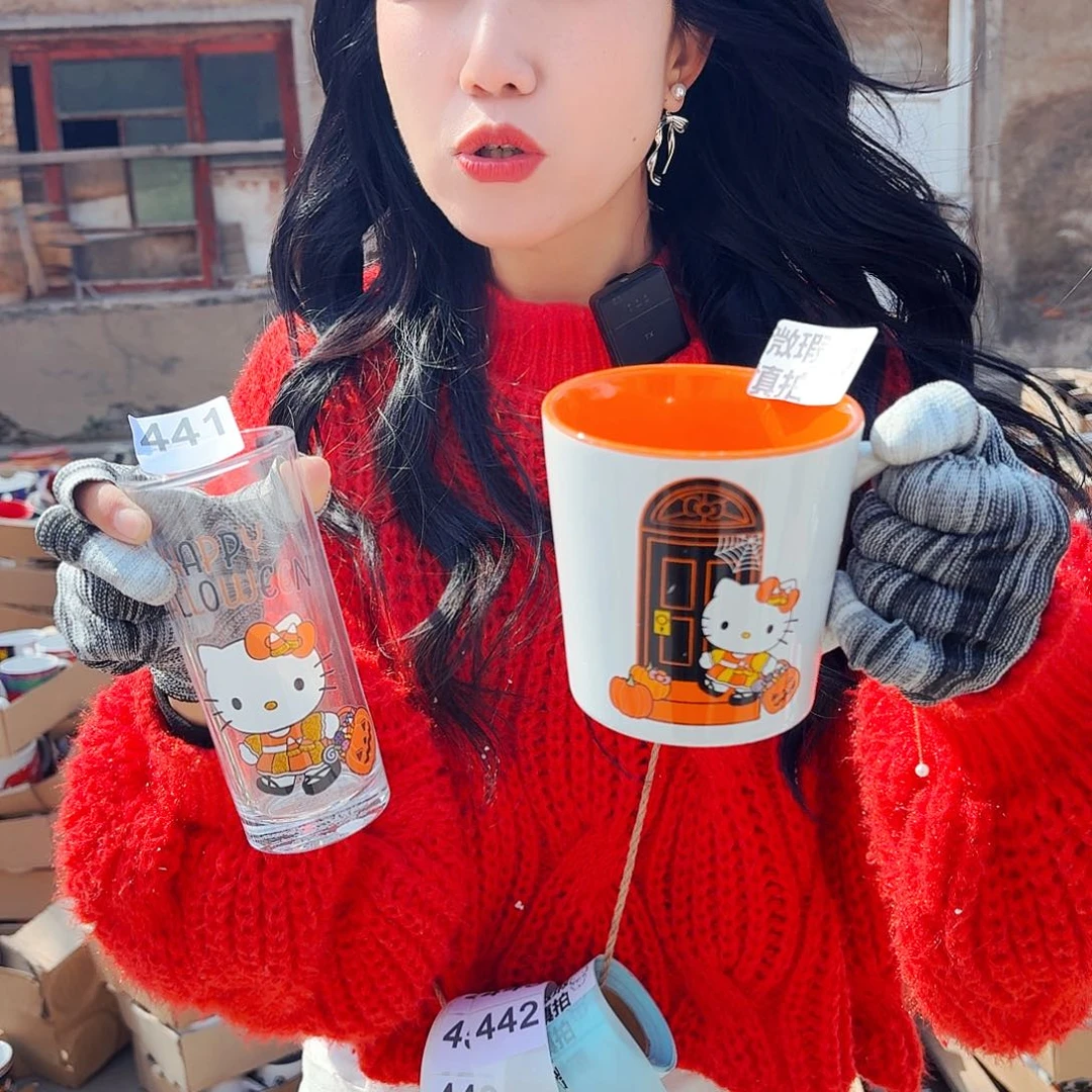 炻瓷默认微瑕441