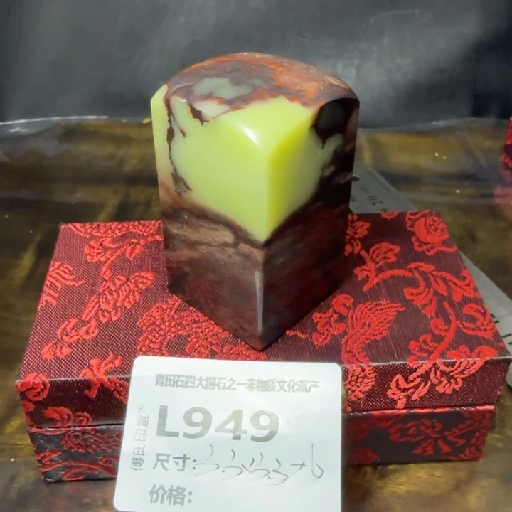乐***行青田石10.16青田石雕厂家直销