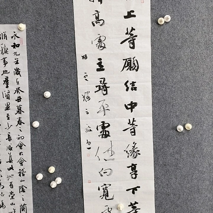 【闪购商品】书法金****杰四尺对开大对联