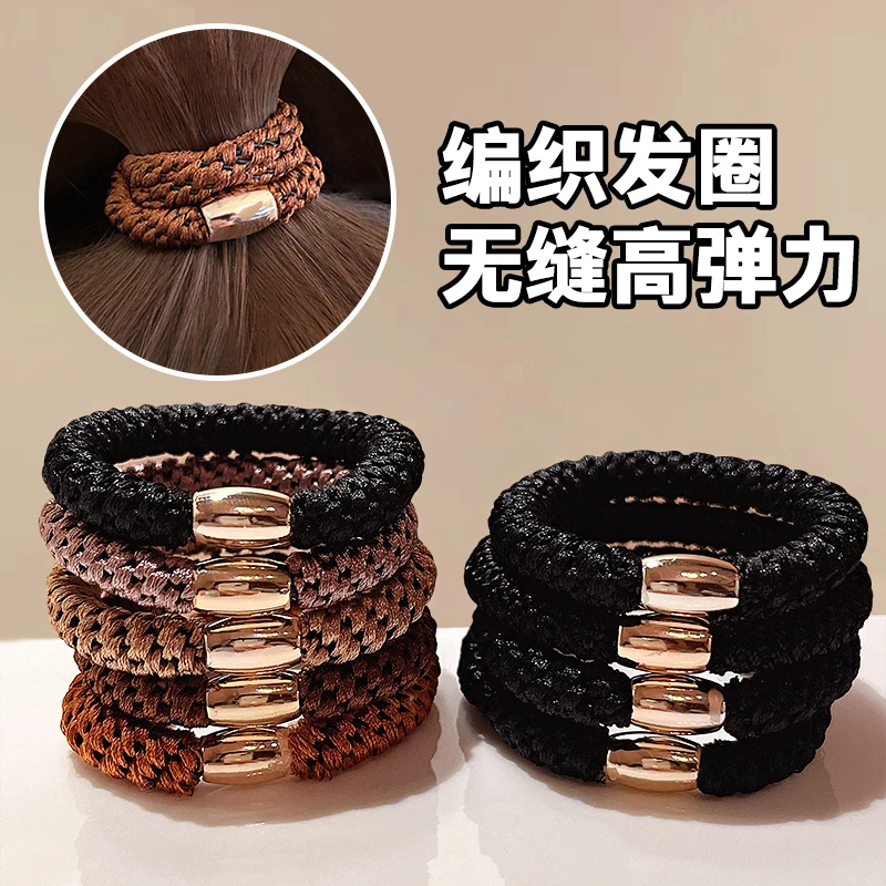 天王嫂昆凌同款发圈女高马尾发绳高弹力耐用不伤发高马尾头绳头饰