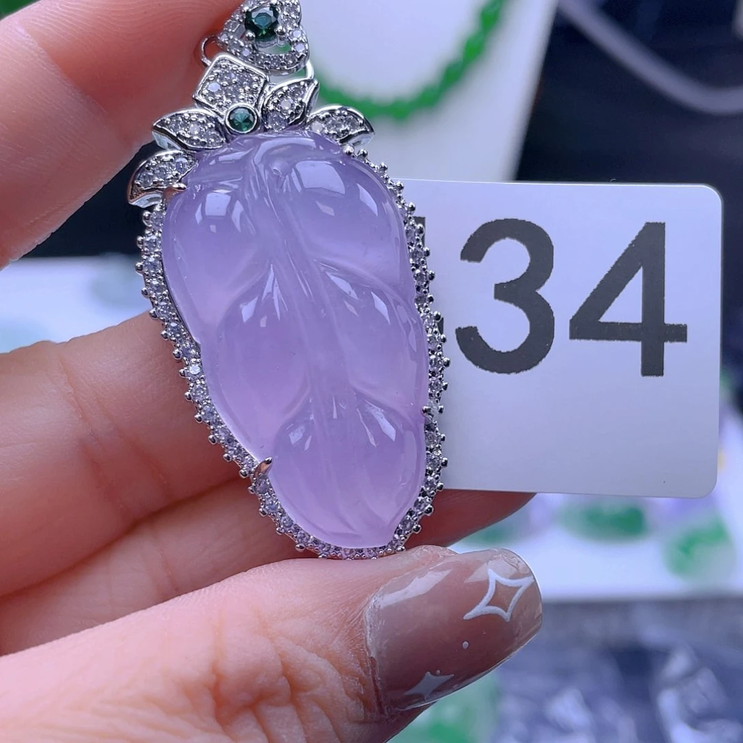 翡翠吊坠(赠链)未镶嵌