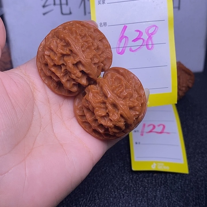 把件文玩核桃638/42苹果