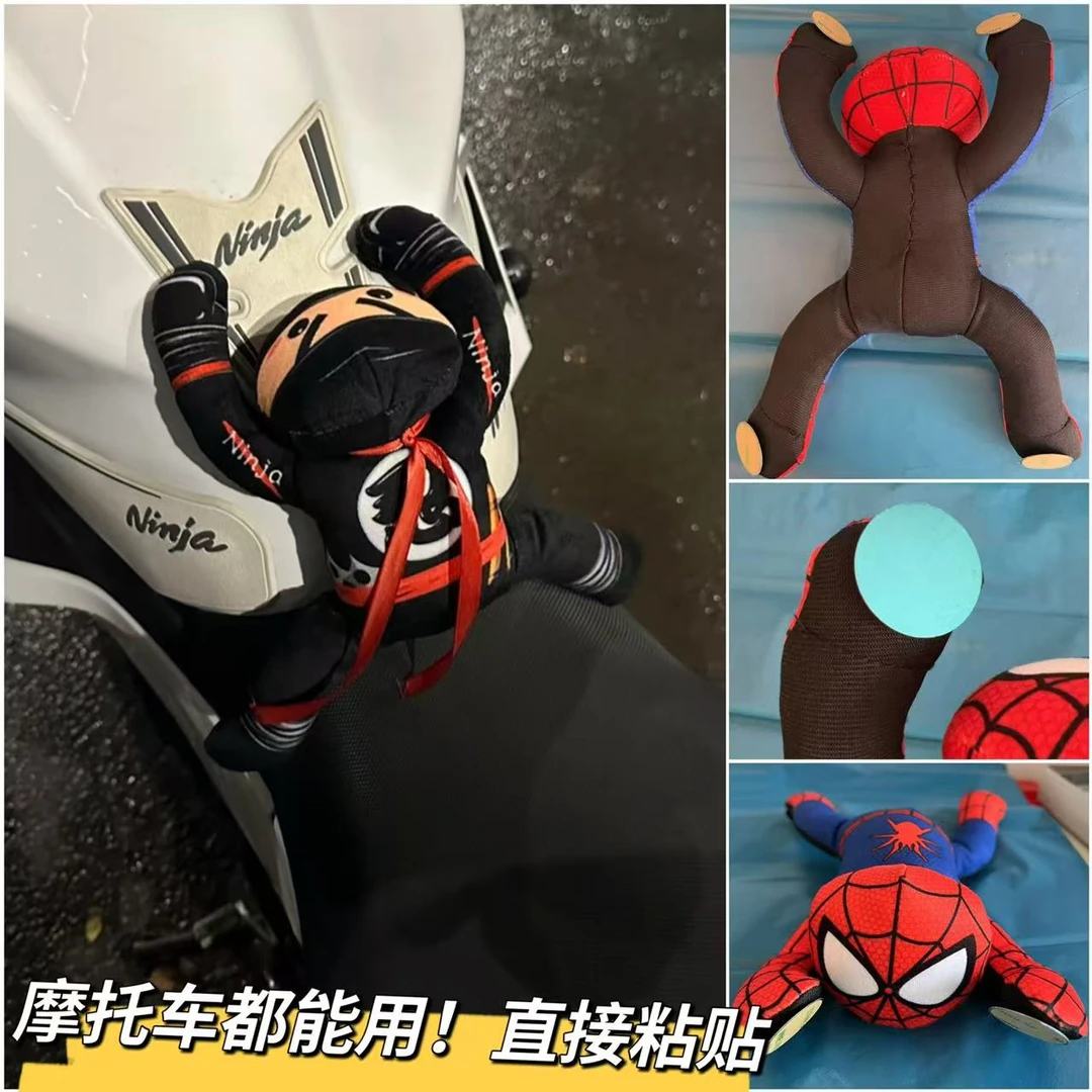 摩托车蛋蛋护具护蛋缓冲垫神器摩托车护裆油箱保护垫仿赛骑行护裆