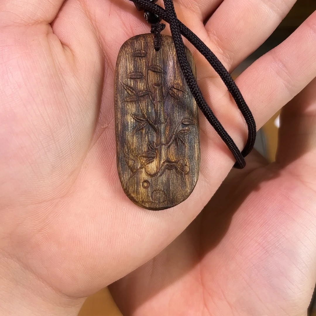 吊坠沉香多样性发一条