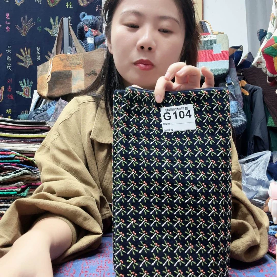 娜****织绣dfgghhhhhhhhhhhhh