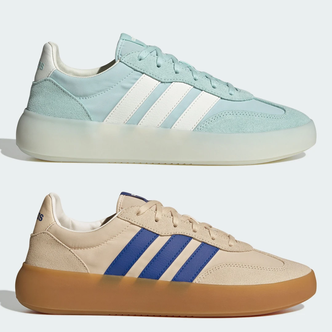 Adidas阿迪达斯BARREDA DECODE男女运动休闲板鞋 JQ6674