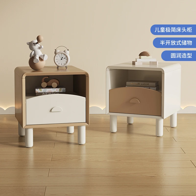 家具【国补】芝华仕儿童卧室床头柜萌趣高颜值储物收纳小型柜子G108