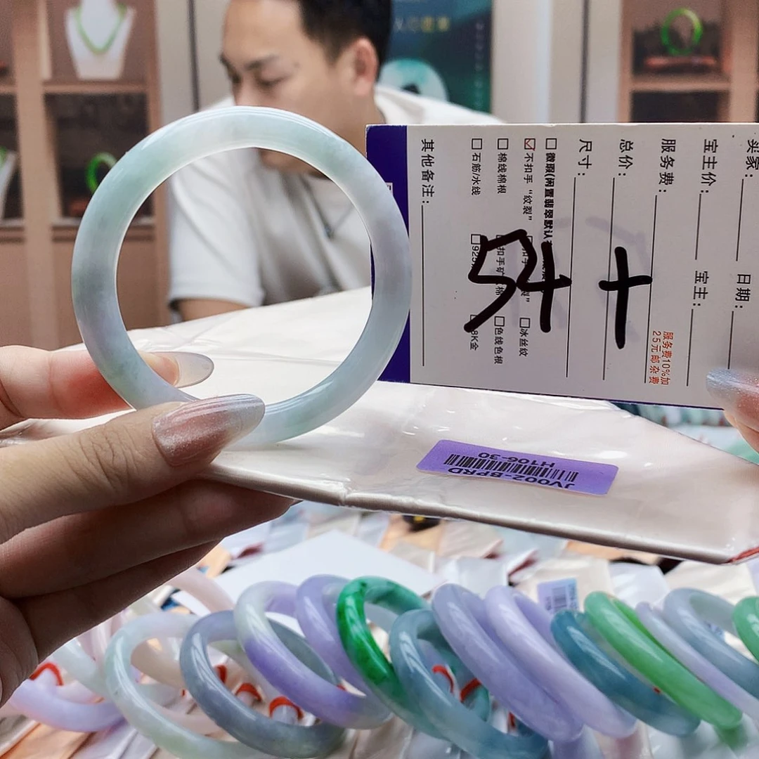 未镶嵌手镯翡翠nnjnn