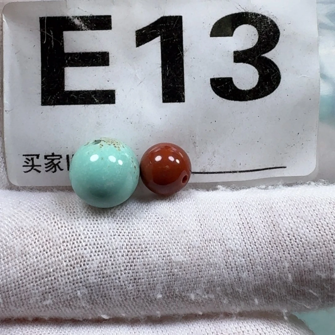 南红玛瑙未镶嵌珠宝奇石10.4