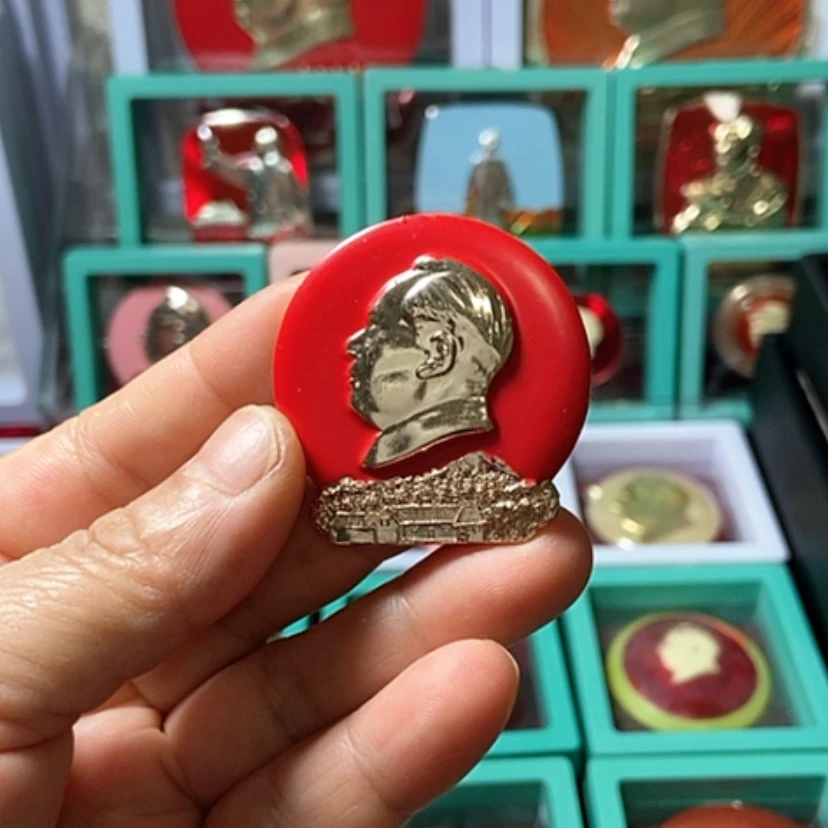 【闪购商品】铝龙**少六七十年代的一枚章