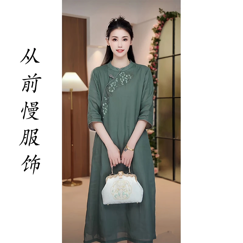 MY【烟峦叠翠】2025夏装新款短袖苎麻连衣裙改良刺绣宽松气质旗袍
