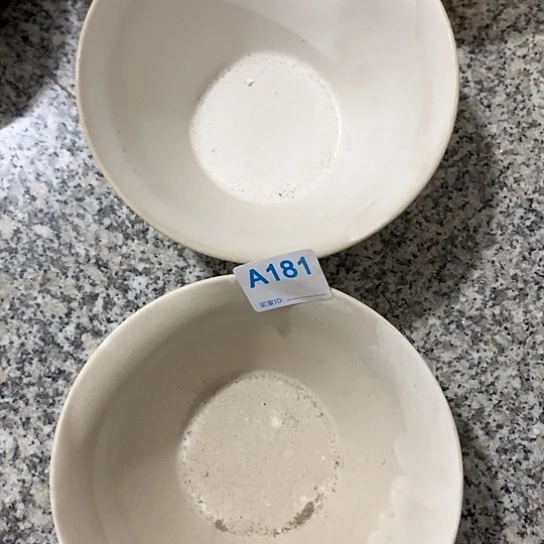 摆件陶瓷材料研究中心