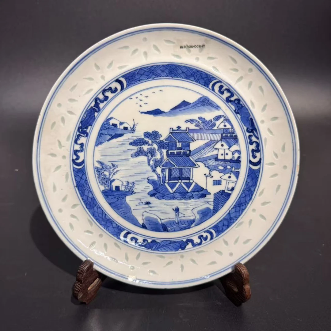 W清光绪青花山水玲珑赏盘（直径22）A0816034