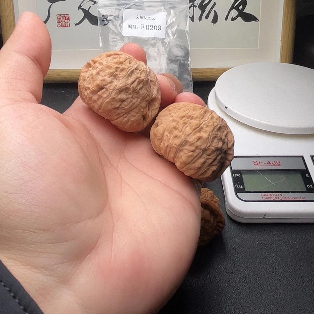 F209南瓜墩44尺全品