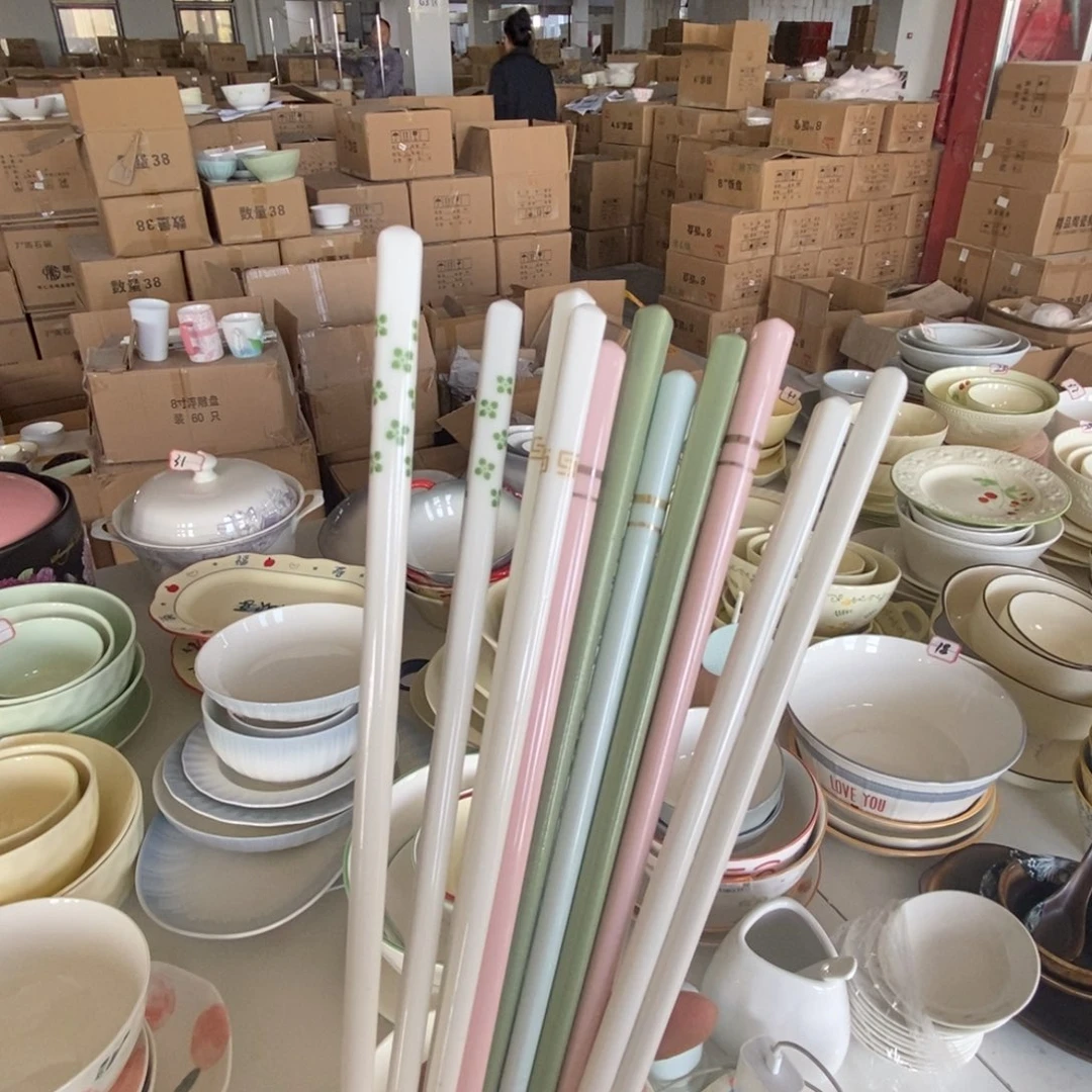 陶5个花色各一双+纯白5双