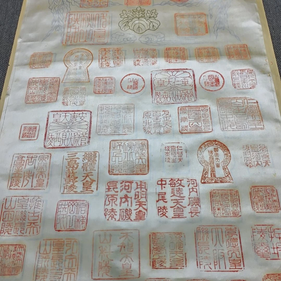 本***士字画字画字画字画字画