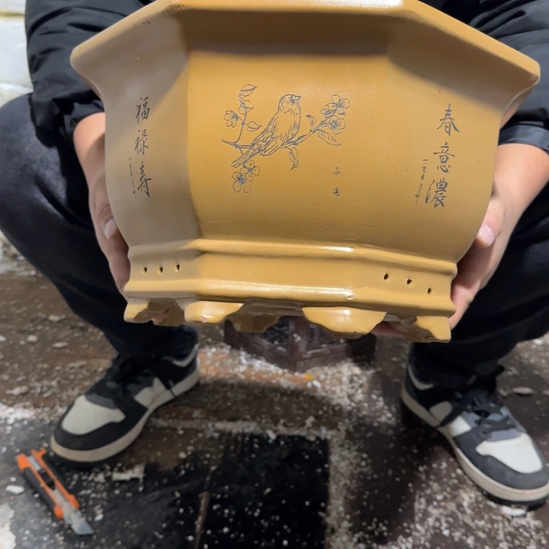 紫砂花盆口径27.17口径