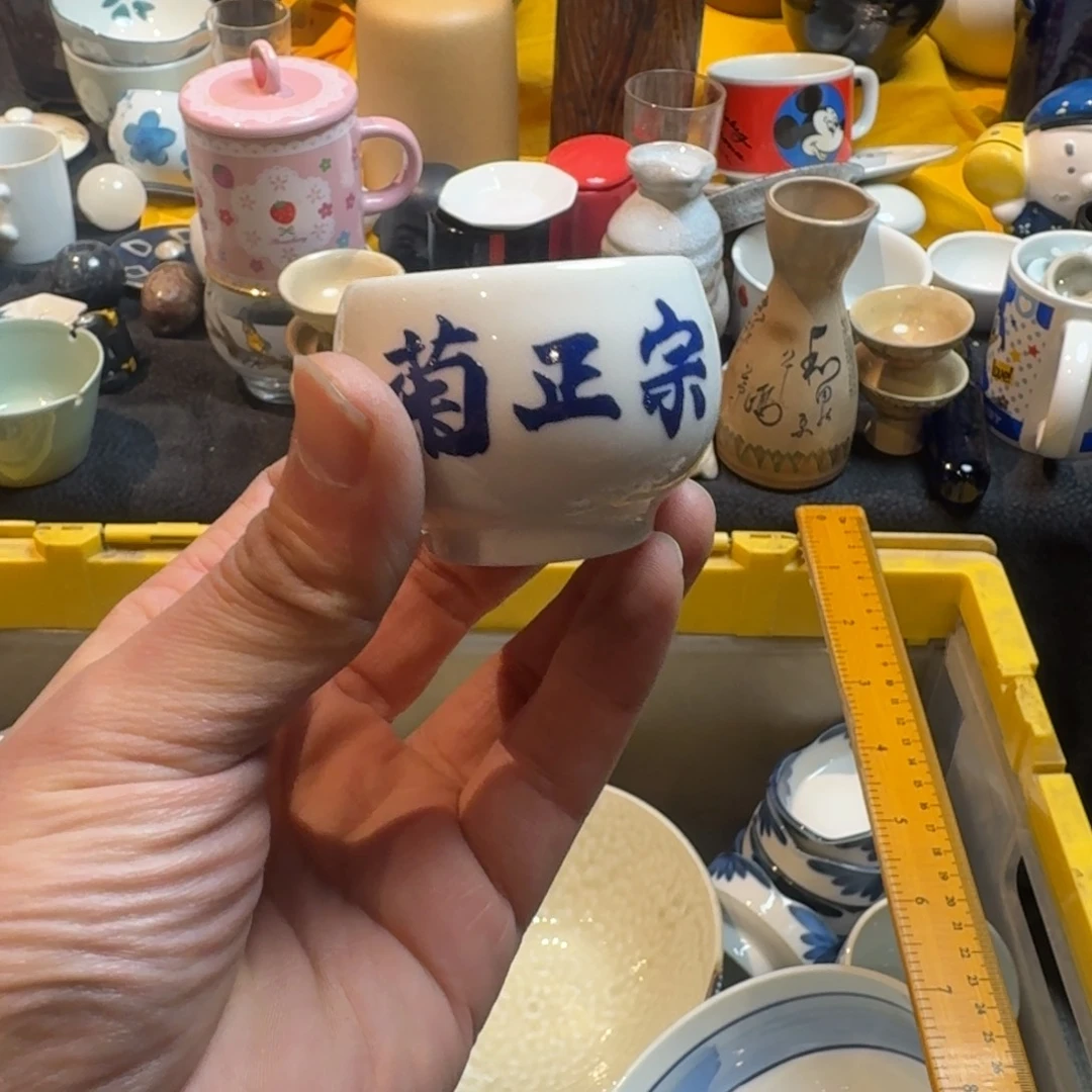 志***粉餐具默认微瑕不退不换