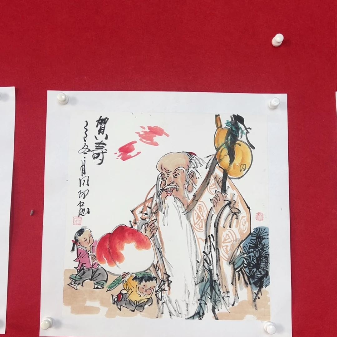 国画绘画国画作品