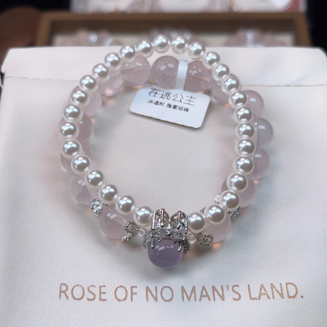 水晶手链未镶嵌水晶手链