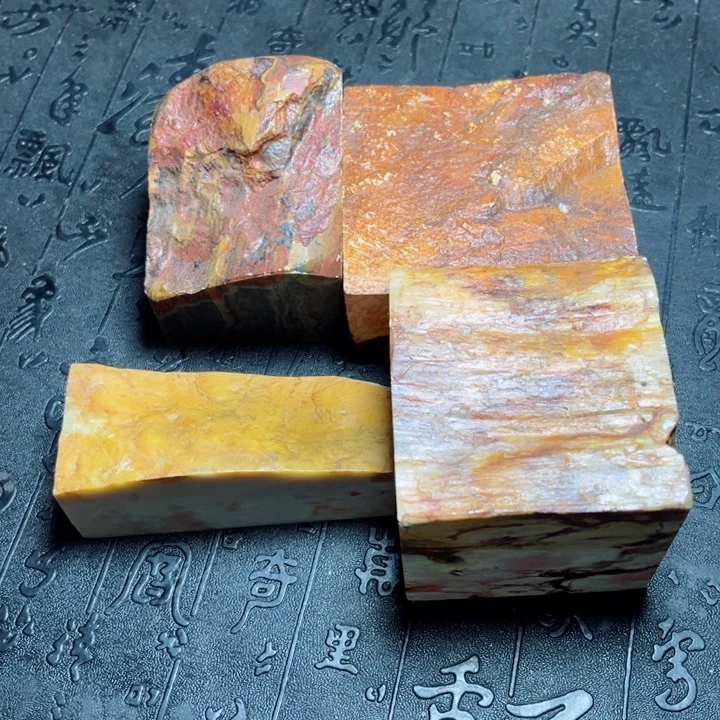 昌化石I**1昌化石软底