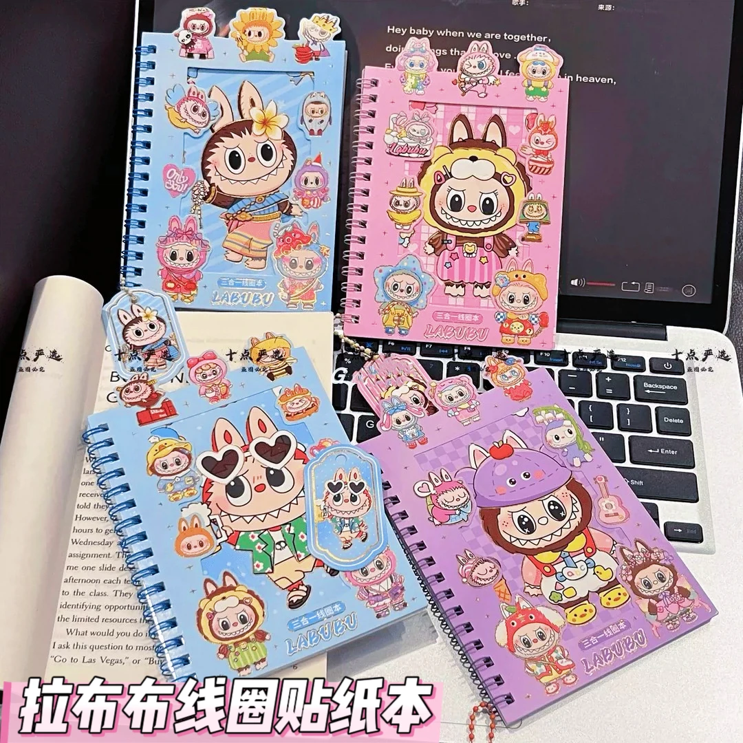 拉布布贴纸书线圈本手账diy素材包手机壳贴画儿童益智玩具labubu