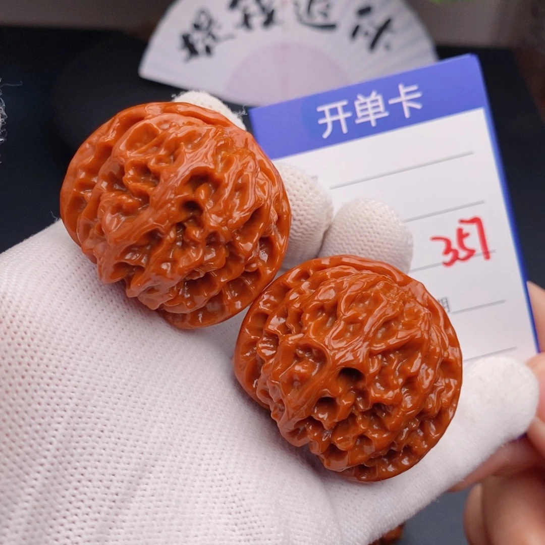 把件文玩核桃41苹果园357