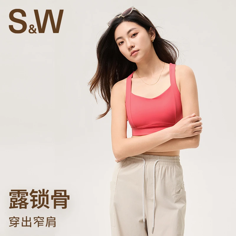 SW速惟运动背心时尚裸感户外常规女舒适透气外穿美背 8258健身