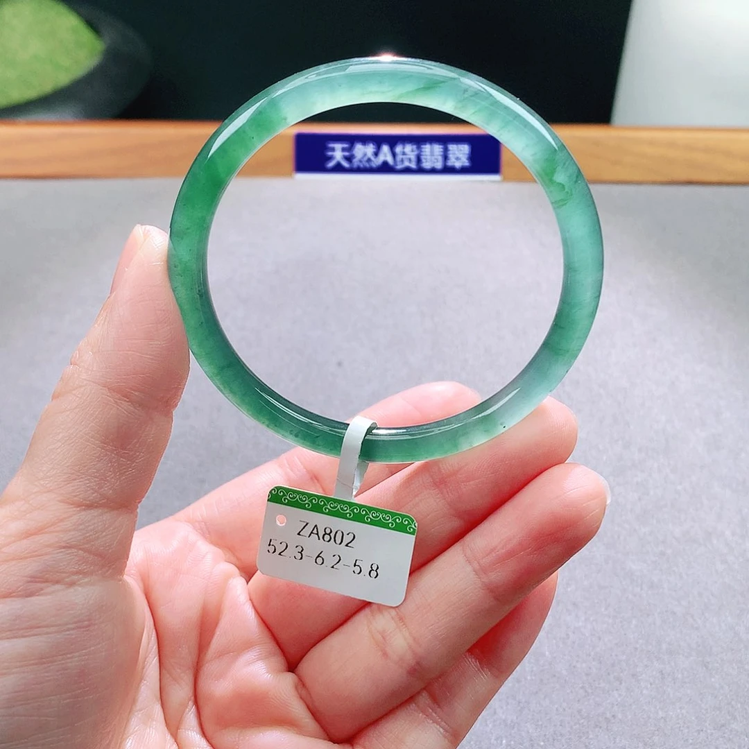 未镶嵌手镯翡翠天然翡翠手镯a货