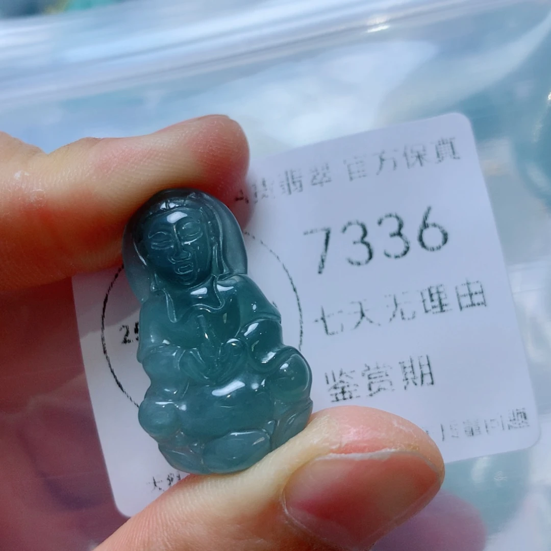 翡翠未镶嵌吊坠(不含链)翡翠