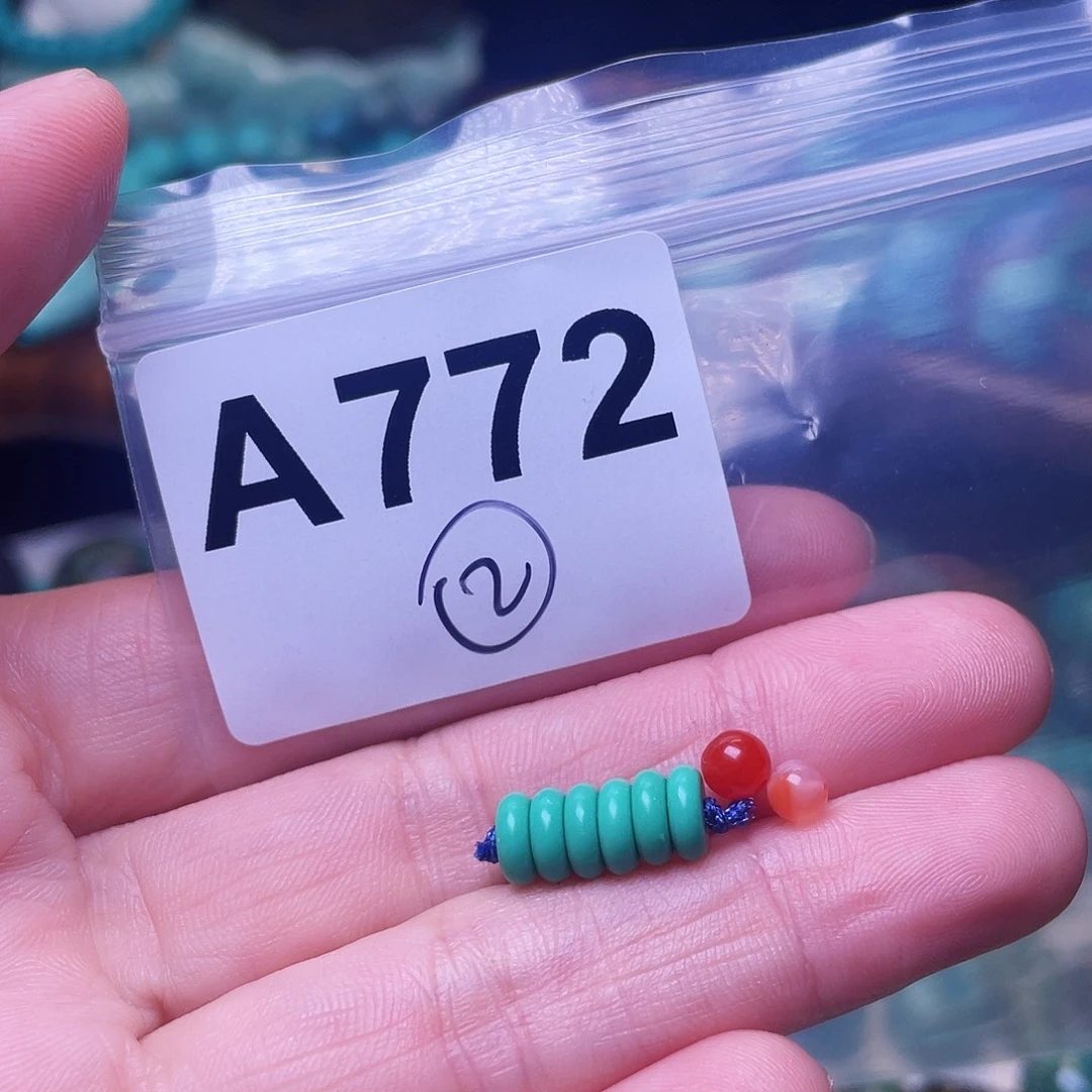南红玛瑙未镶嵌珠宝半成品