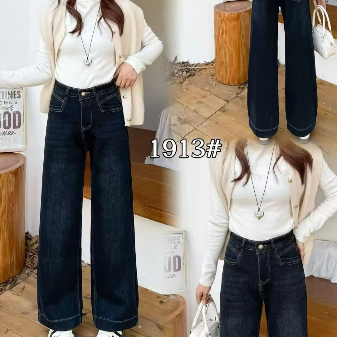 1913#冬加绒四面弹窄版直筒裤牛仔裤