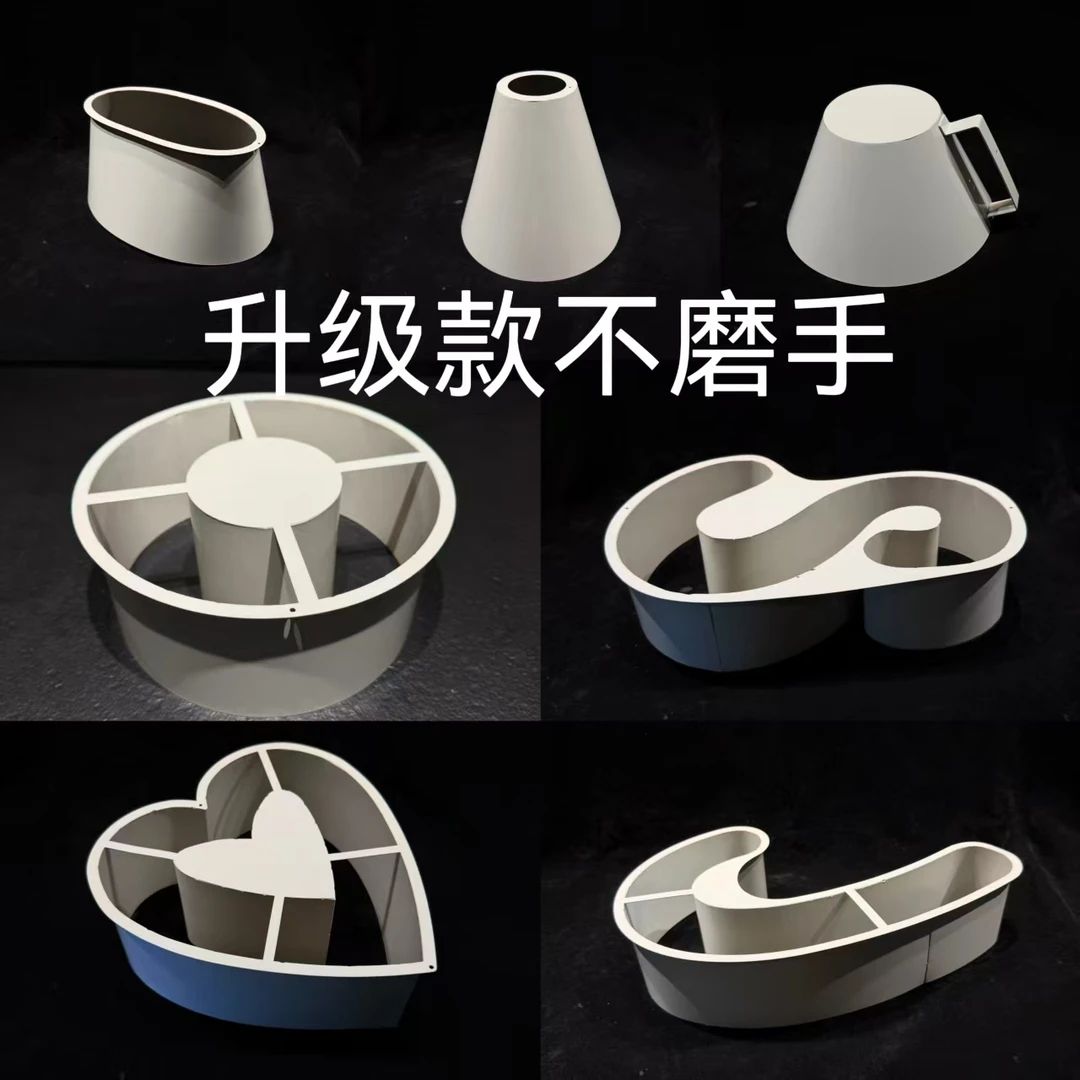 海鲜姿造圆型多功能冰模具象拔蚌摆盘模具不锈钢刺身装饰摆盘模具