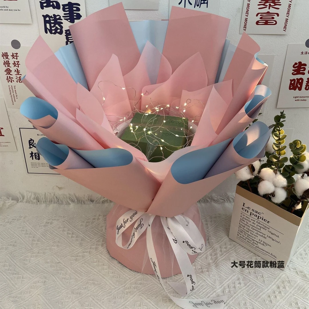 花束包装半成品DIY材料包花束壳成品免包装鲜花包花神器花朵包装