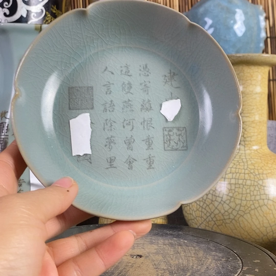 友***谊摆件445555557888