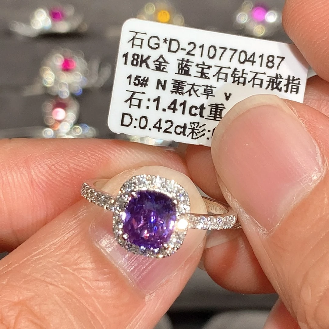 戒指彩色蓝宝石18K金镶嵌1.41ct
