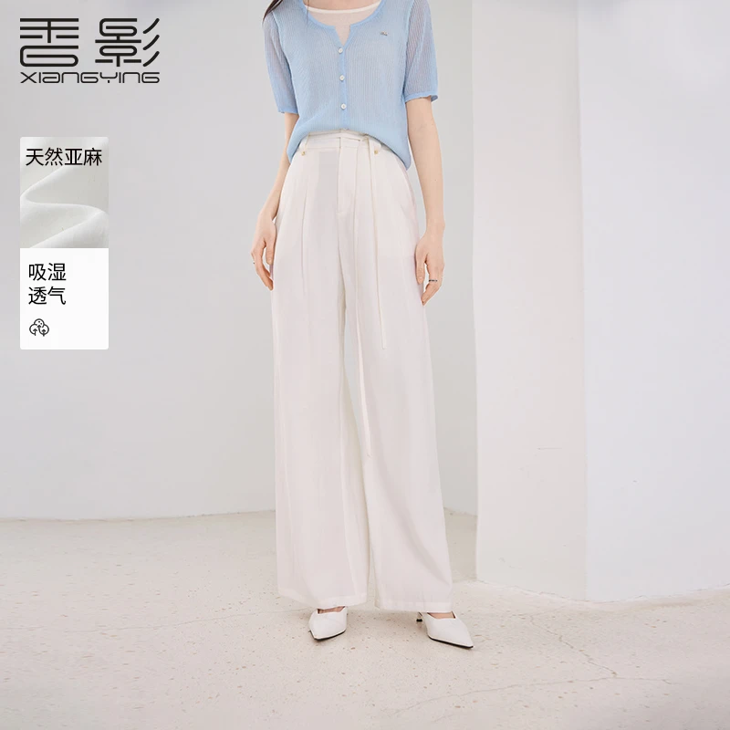 【粉丝专享  】K85S399休闲裤 香影西装阔腿裤女夏装新款含亚麻系