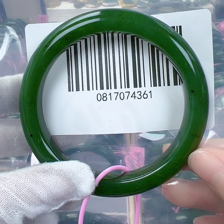 和田玉（碧玉）手镯未镶嵌6061