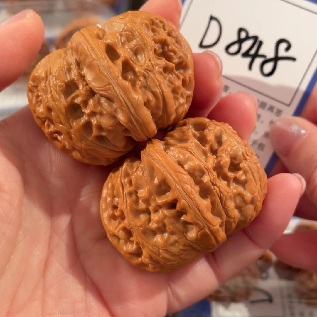 小***孩文玩核桃把件D848元宝45