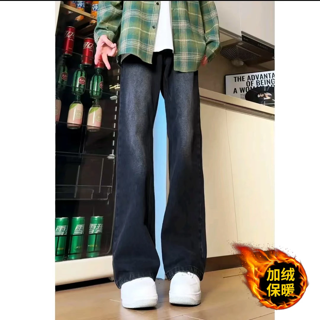 男生冬季穿搭美式水洗做旧复古秋冬百搭休闲宽松微喇加绒牛仔裤