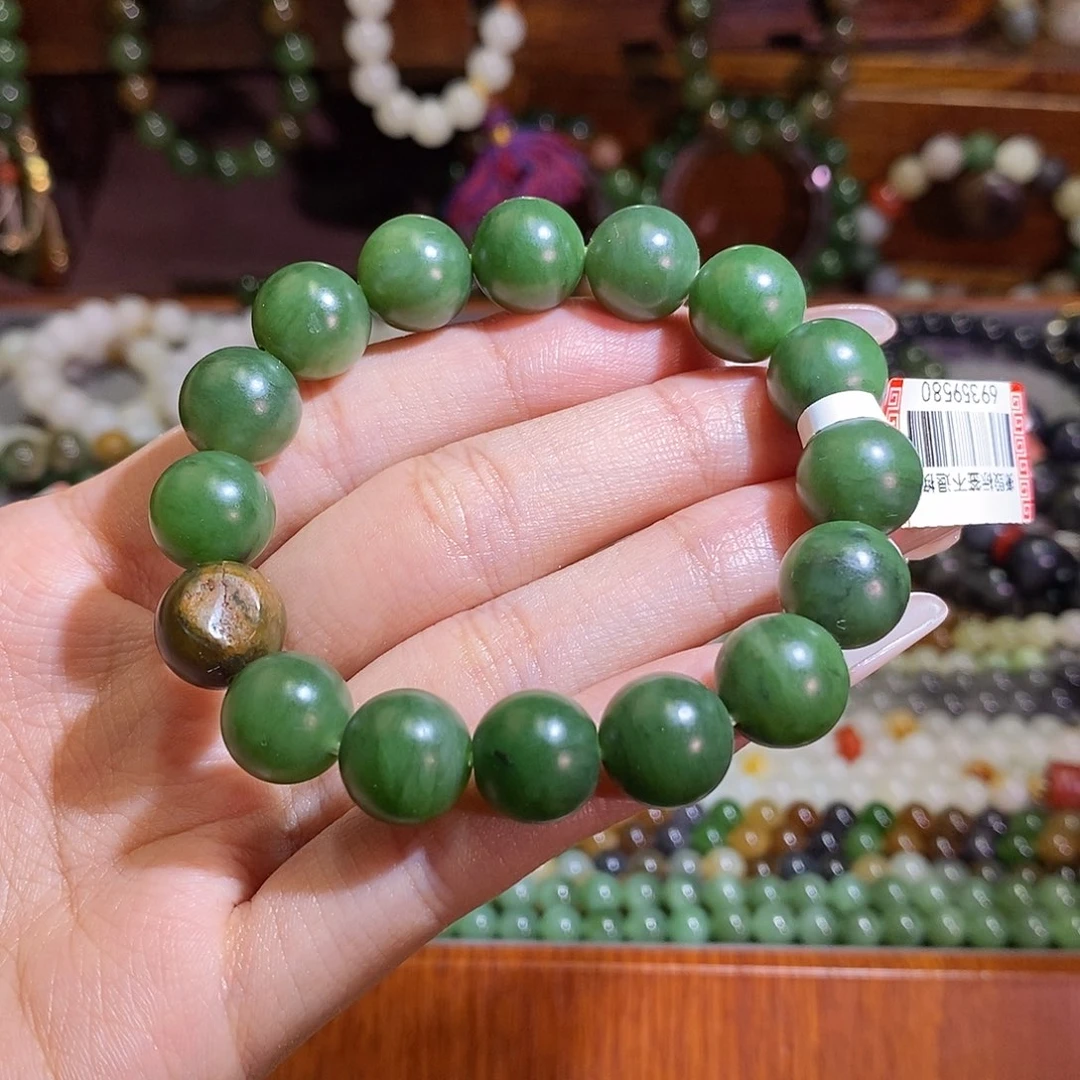 手链未镶嵌和田玉