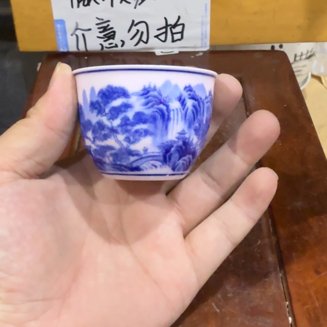 微瑕疵介意勿拍陶瓷器皿K414