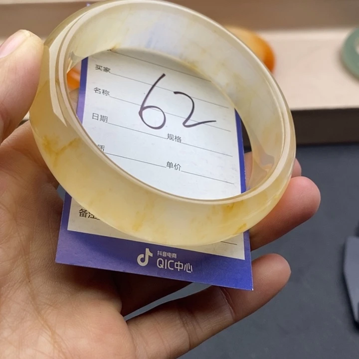 石英质玉未镶嵌手镯