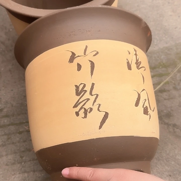 紫砂工厂直发1111