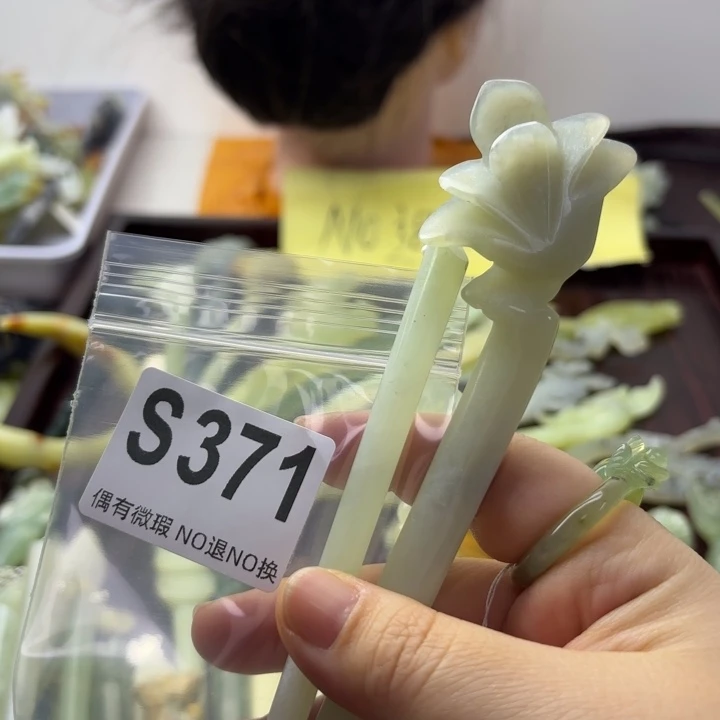 蛇纹石玉发饰合金໑****