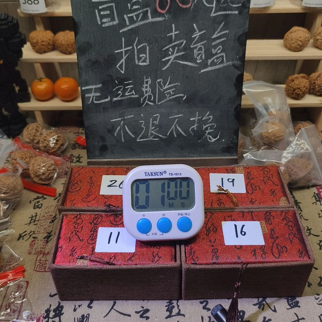 核桃手串/手链章*?哈哈哈哈哈哈哈哈哈哈