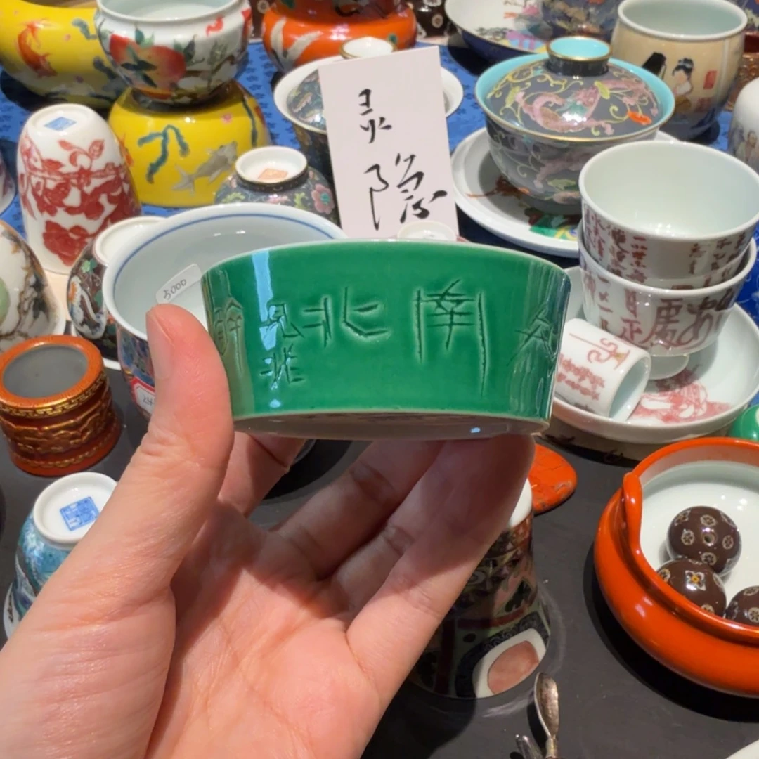 灵隐上瘾单品推荐