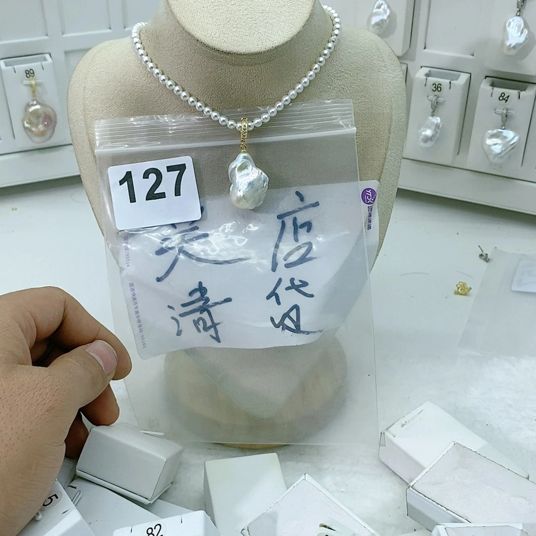 淡水珍珠颈饰合金